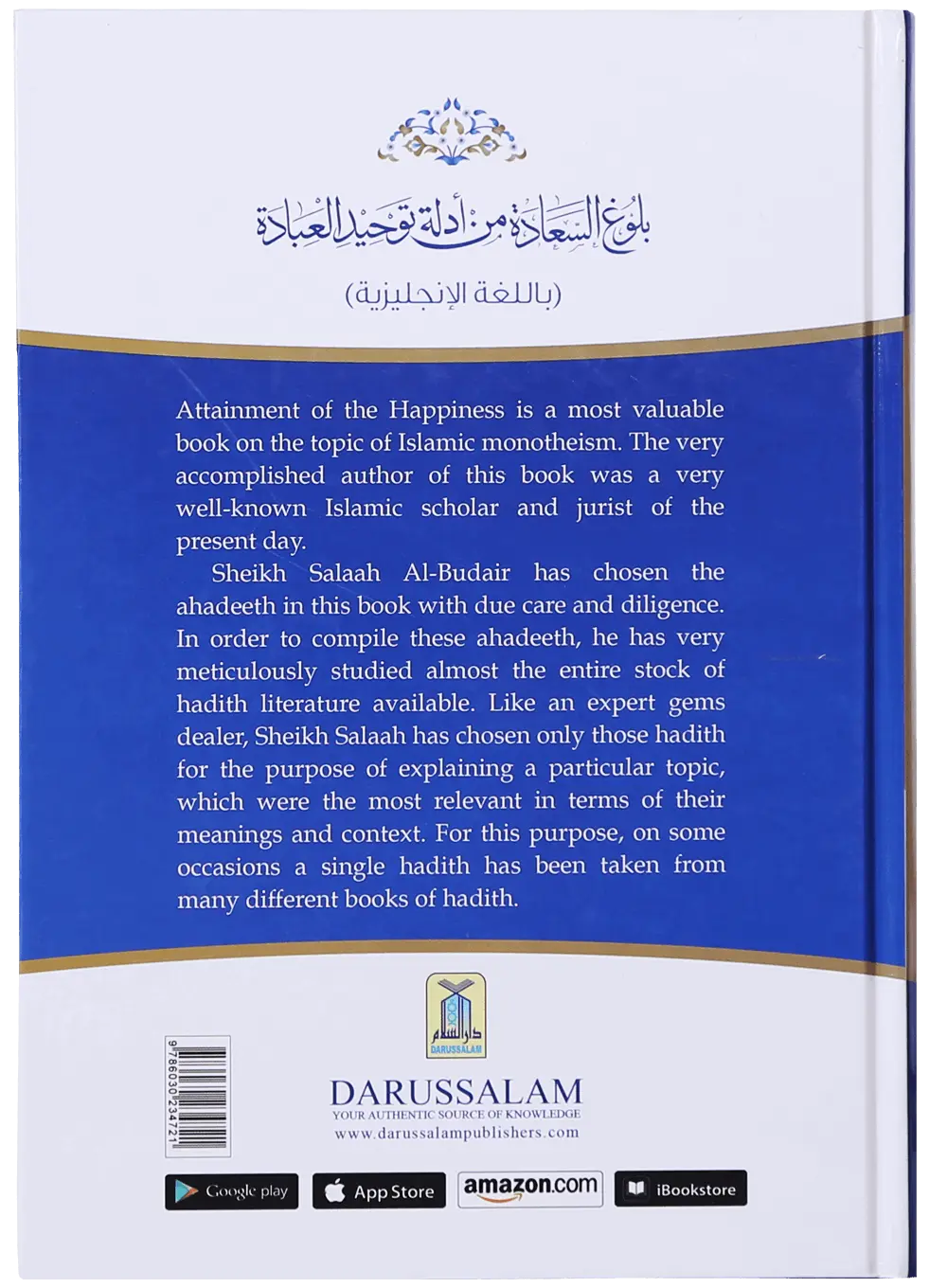 Attainment of the Happiness 