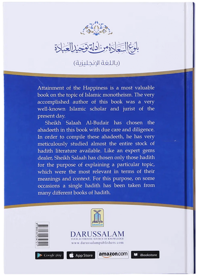 Attainment of the Happiness 