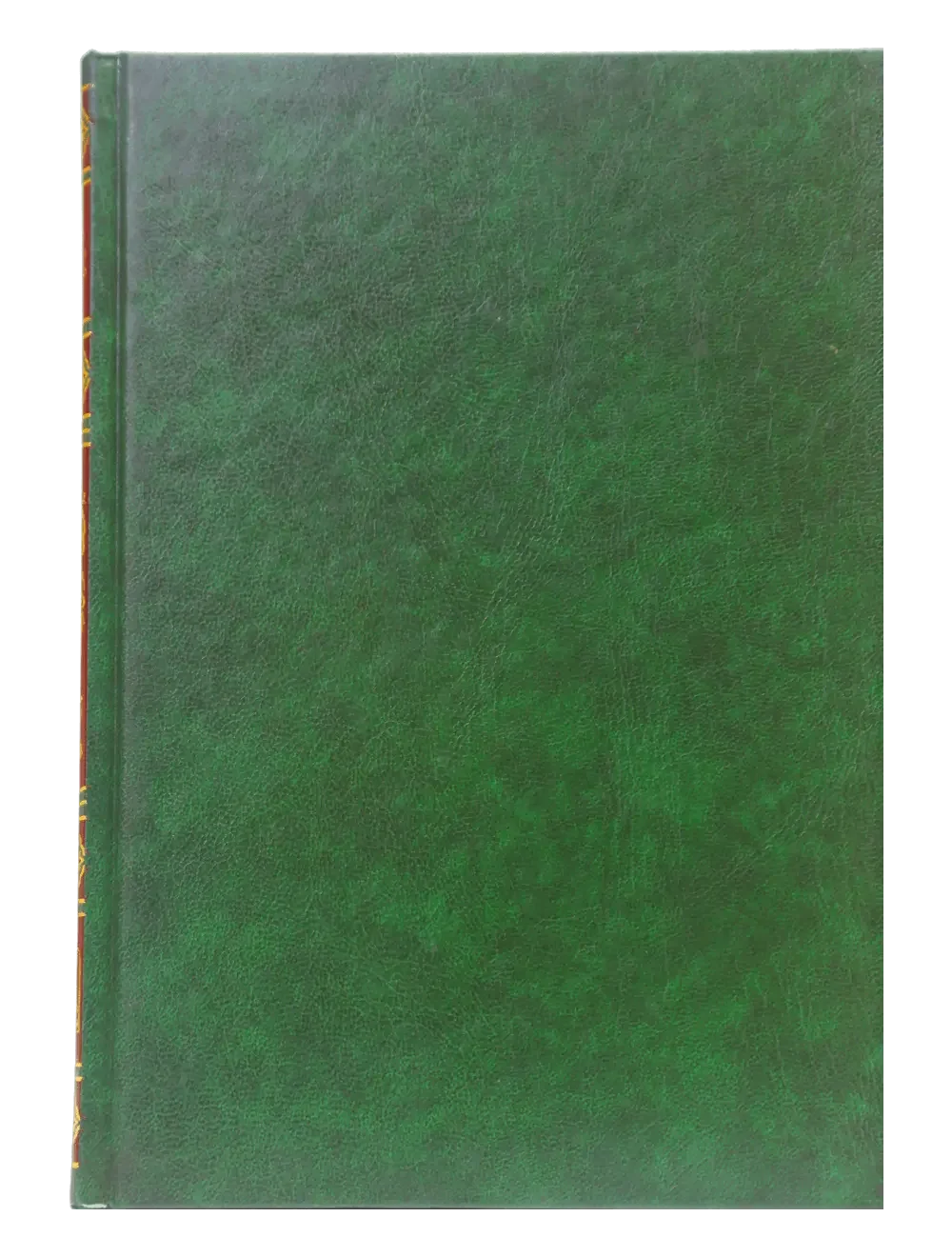 Bulugh ul Maraam-Imported (Arabic with Aa`raab), cover and spine view 2