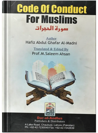 Code Of Conduct For Muslims