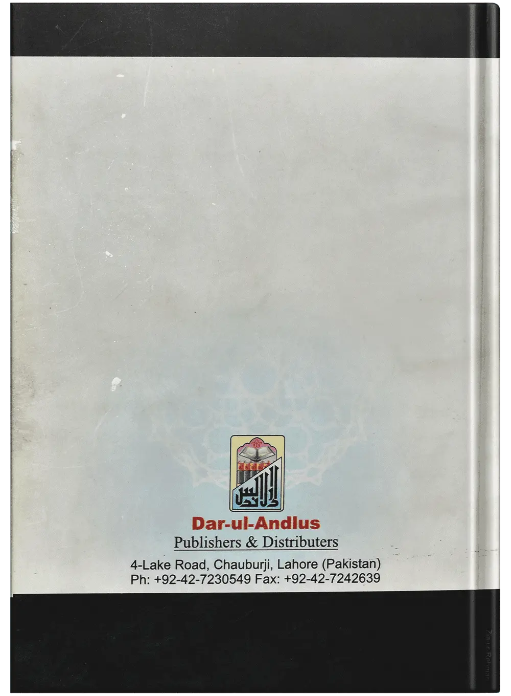 Code Of Conduct For Muslims - Dar Ul Andlus