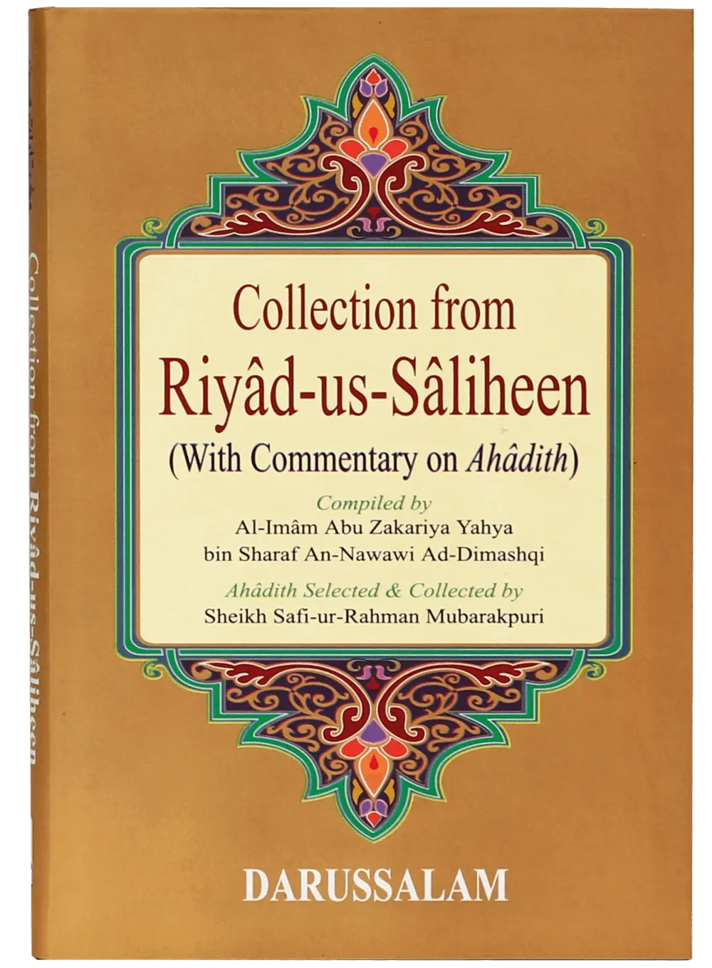 Collection from Riyadh Us Saliheen 