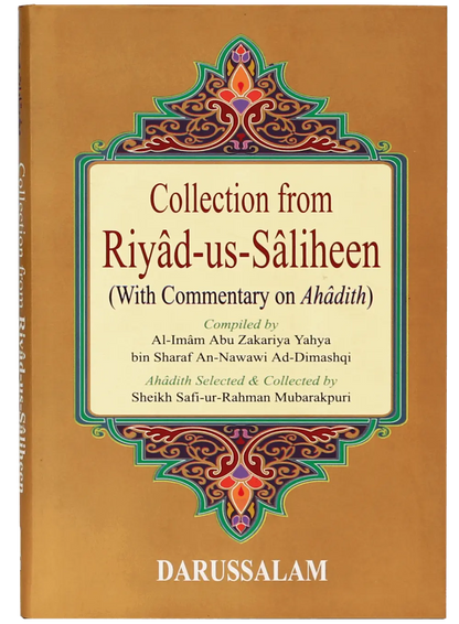 Collection from Riyadh Us Saliheen 