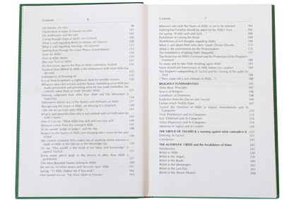 Concise Collections of Creed and Tauhid by Darussalam Publishers & Distributers, inside pages, Darussalam