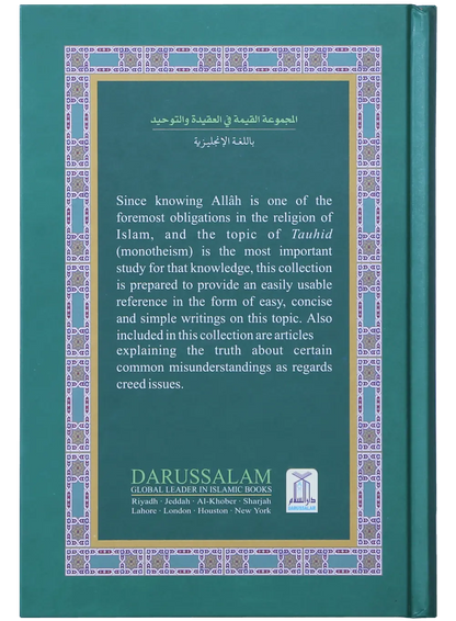 Concise Collections of Creed and Tauhid 