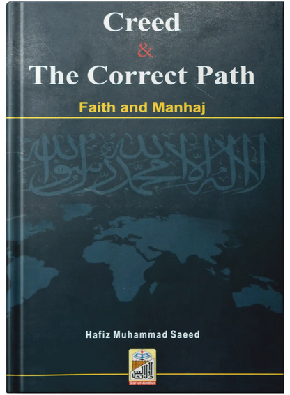 Creed And The Correct Path Faith And Manhaj 