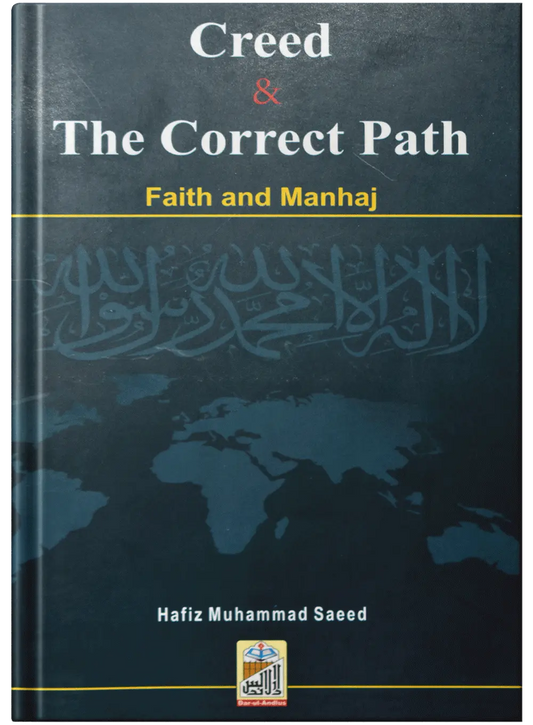 Creed And The Correct Path Faith And Manhaj 