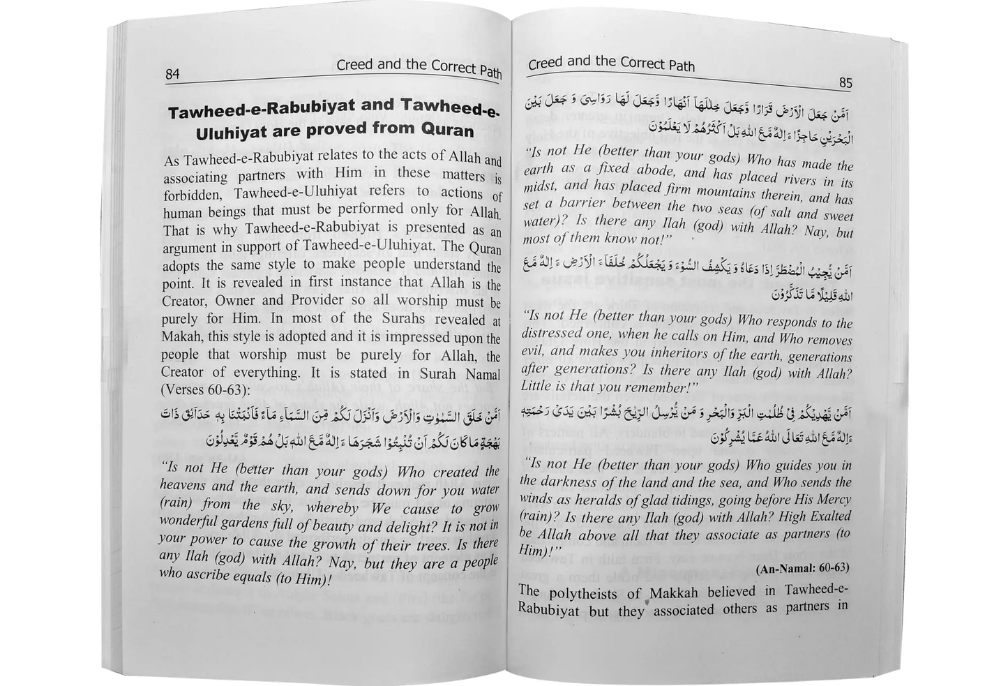 Creed And The Correct Path Faith And Manhaj 