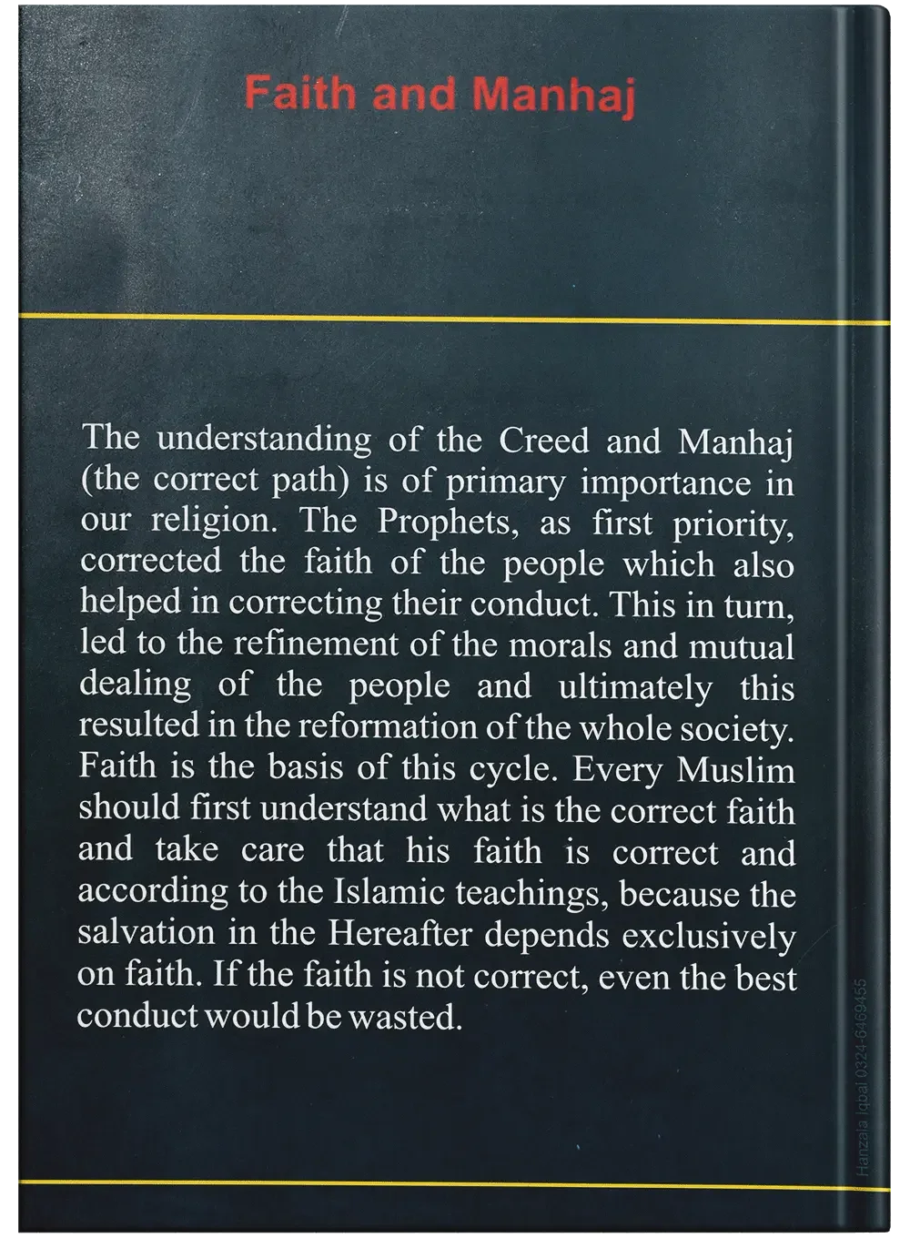 Creed And The Correct Path Faith And Manhaj by Hafiz Muhammad Saeed, back cover, Dar Ul Andlus