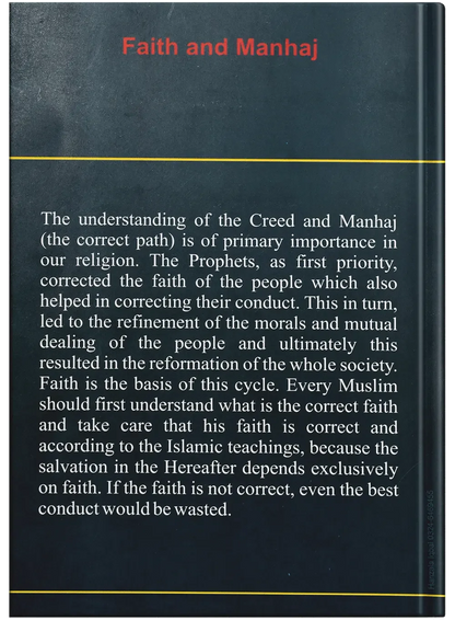 Creed And The Correct Path Faith And Manhaj by Hafiz Muhammad Saeed, back cover, Dar Ul Andlus