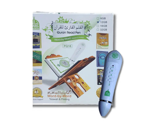 Pen Quran 16 GB (Digital Quran Read Pen)