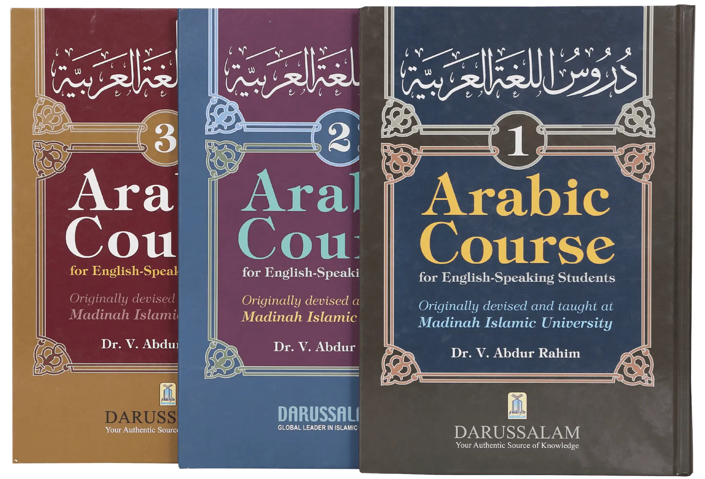Daroos Ul Lughatul Arabia (3 Vols Set) 