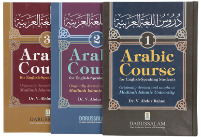 Daroos Ul Lughatul Arabia (3 Vols Set) 
