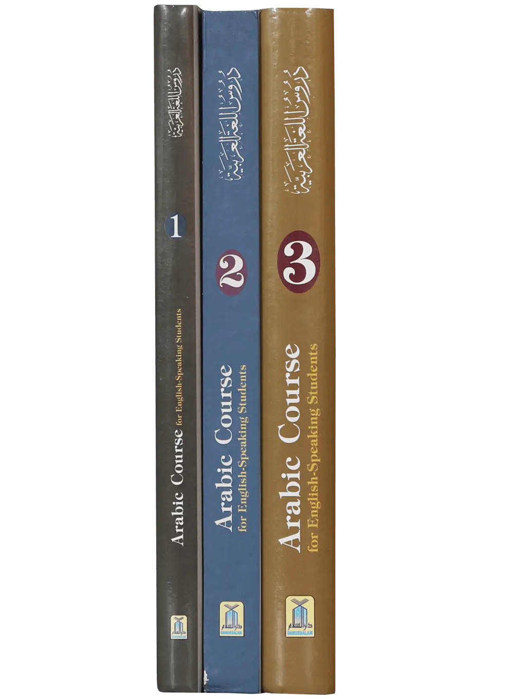 Daroos Ul Lughatul Arabia (3 Vols Set) 