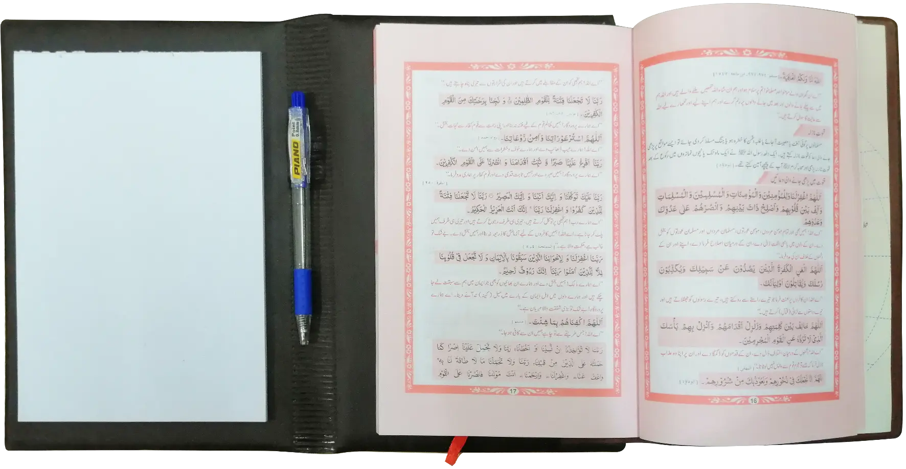 Diary 2023 (Large - Gift Diary) 