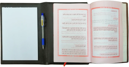 Diary 2023 (Large - Gift Diary) 