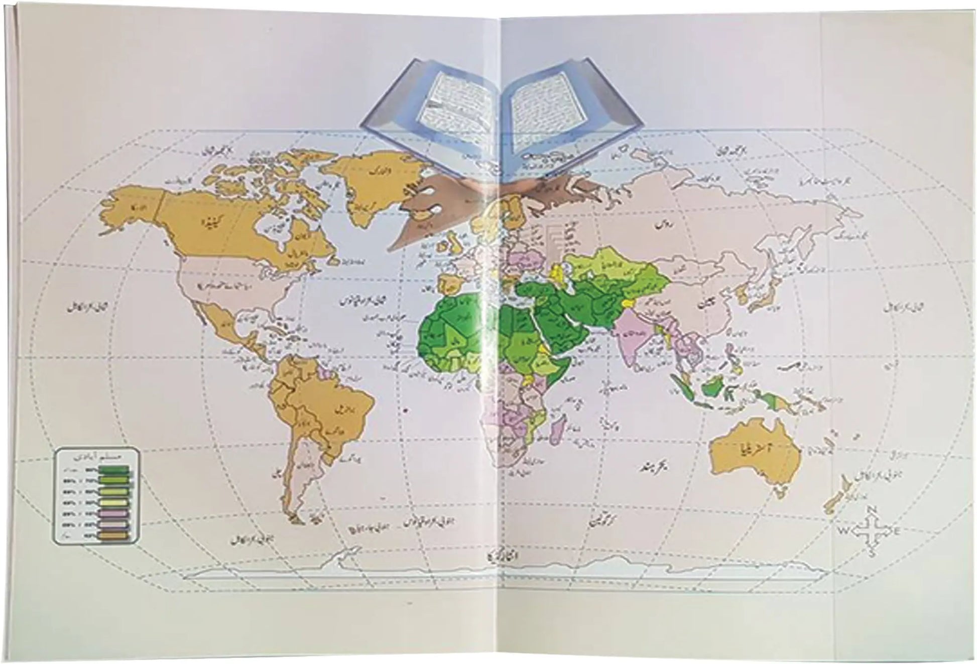 Diary 2023 (Large - Gift Diary) 