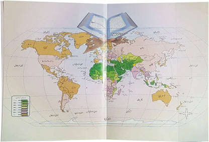 Diary 2023 (Large - Gift Diary) 
