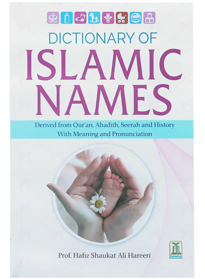 Dictionary of Islamic Names 