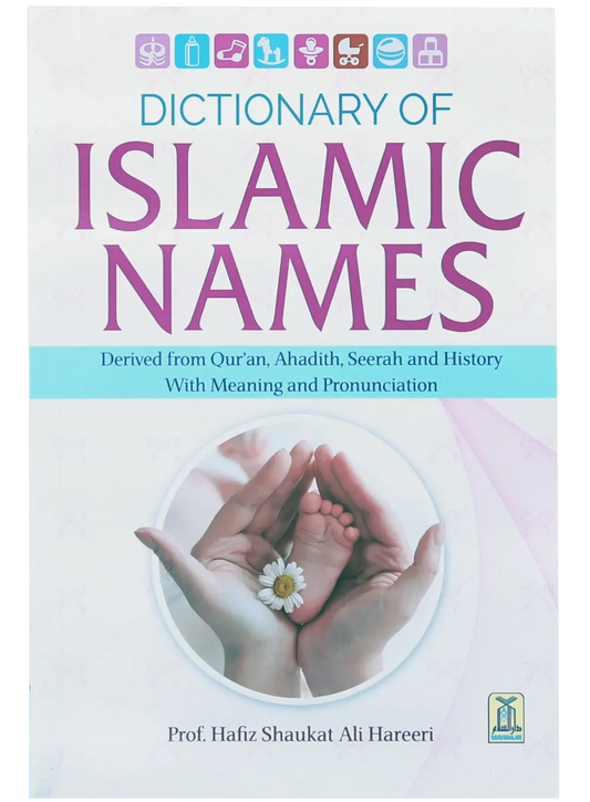Dictionary of Islamic Names 