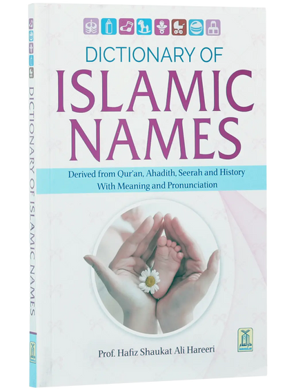 Dictionary of Islamic Names 