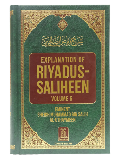 Explanation of Riyad us Saliheen (Volume 5) 