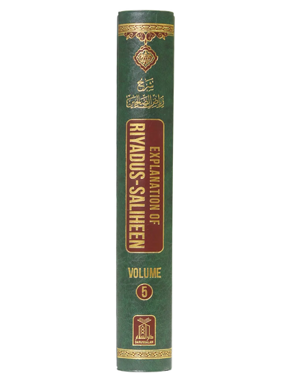 Explanation of Riyad us Saliheen (Volume 5) 