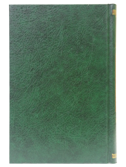 Explanation of Riyad us Saliheen (Volume 5) 