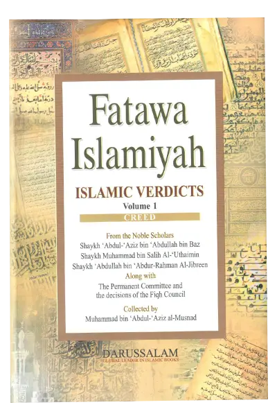 Fatawa Islamiyah (Islamic Verdicts) 8 Volumes Set 