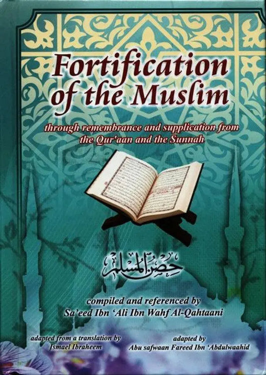 Fortification Of Muslim - Dar Ul Andlus