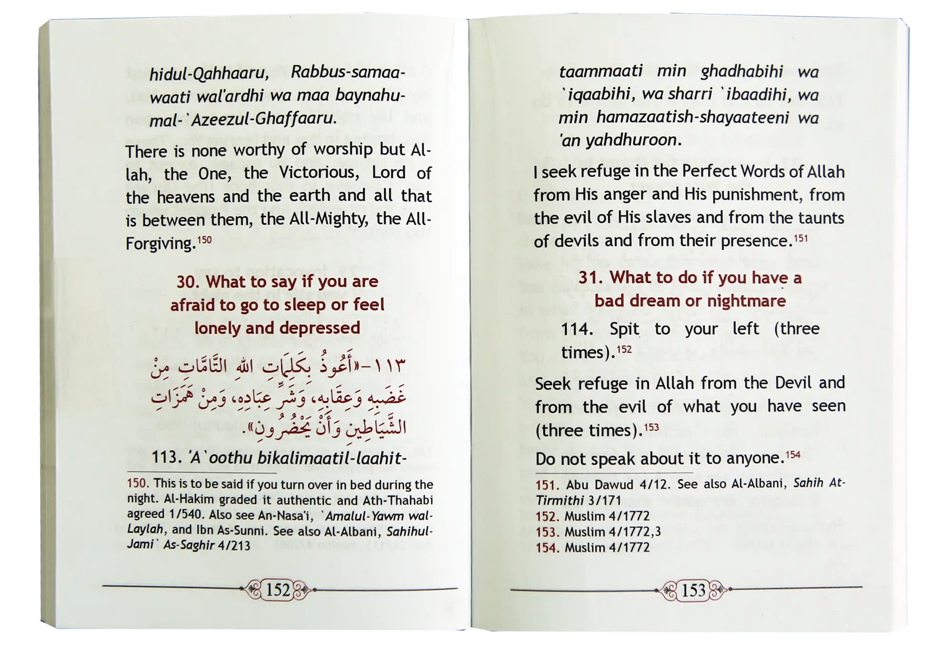 Fortress Of Muslim Pocket Size - Card Cover 