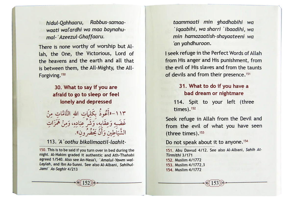 Fortress Of Muslim Pocket Size, Card Cover by Saeed bin Ali bin Wahf Al-Qahtani, inside pages, Darussalam Publishers