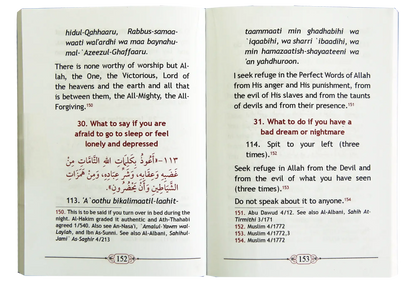 Fortress Of Muslim Pocket Size, Card Cover by Saeed bin Ali bin Wahf Al-Qahtani, inside pages, Darussalam Publishers