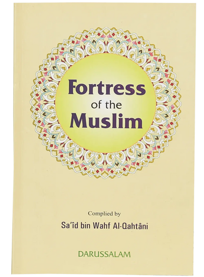 Fortress of Muslim 