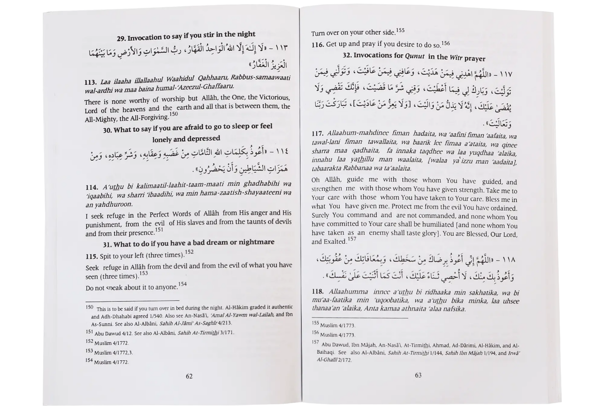 Fortress of Muslim 