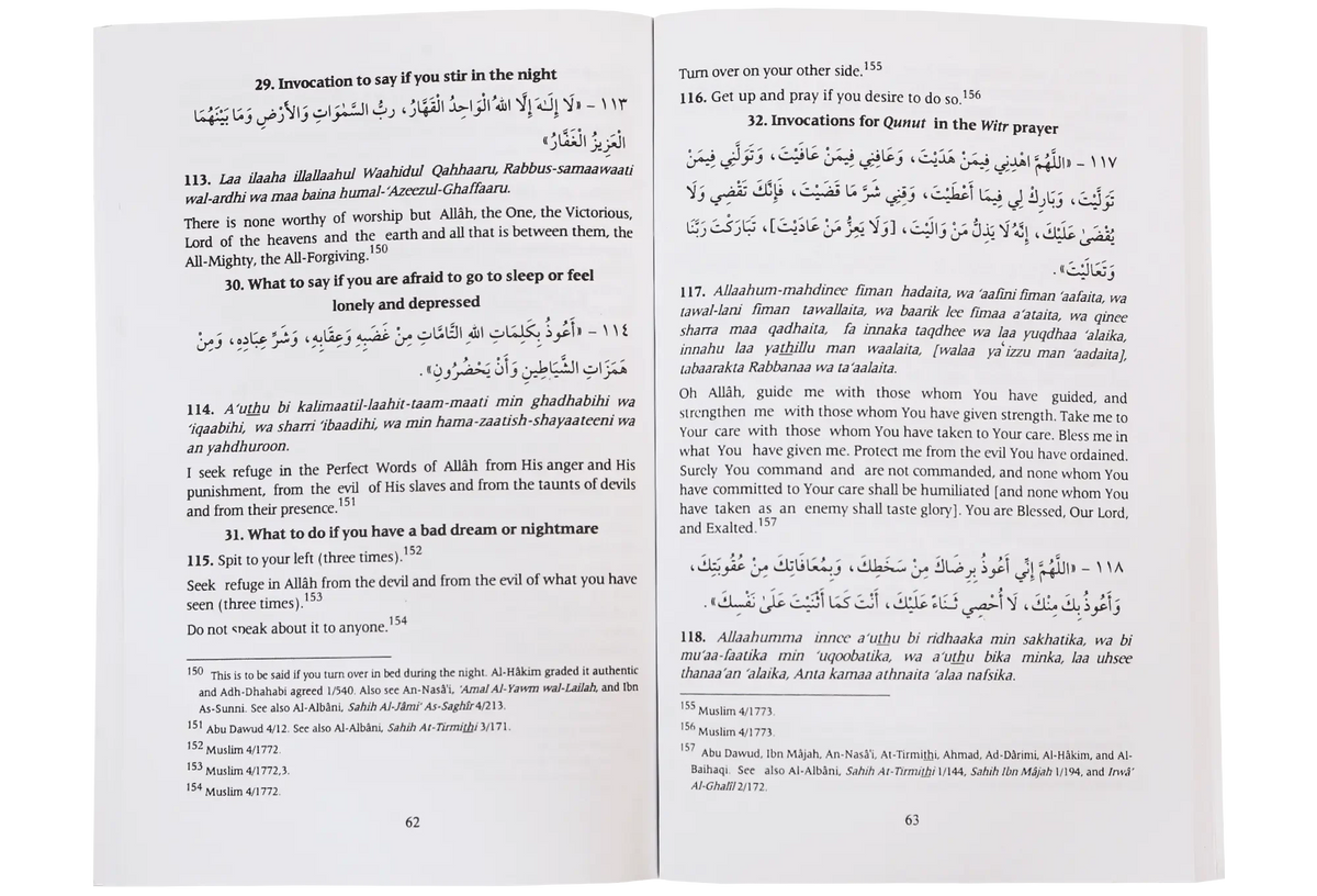 Fortress of Muslim by Saeed bin Ali bin Wahf Al-Qahtani, front cover, Darussalam Publishers