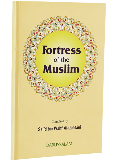 Fortress of Muslim 