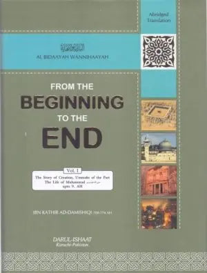 From The Beginning to The End (4 Volume Set) - Dar Ul Andlus
