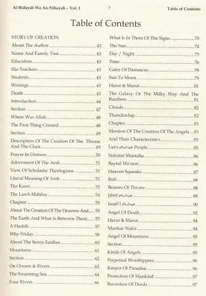 From The Beginning to The End (4 Volume Set) - Dar Ul Andlus