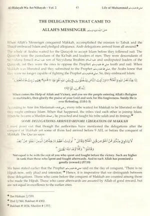 From The Beginning to The End (4 Volume Set) - Dar Ul Andlus