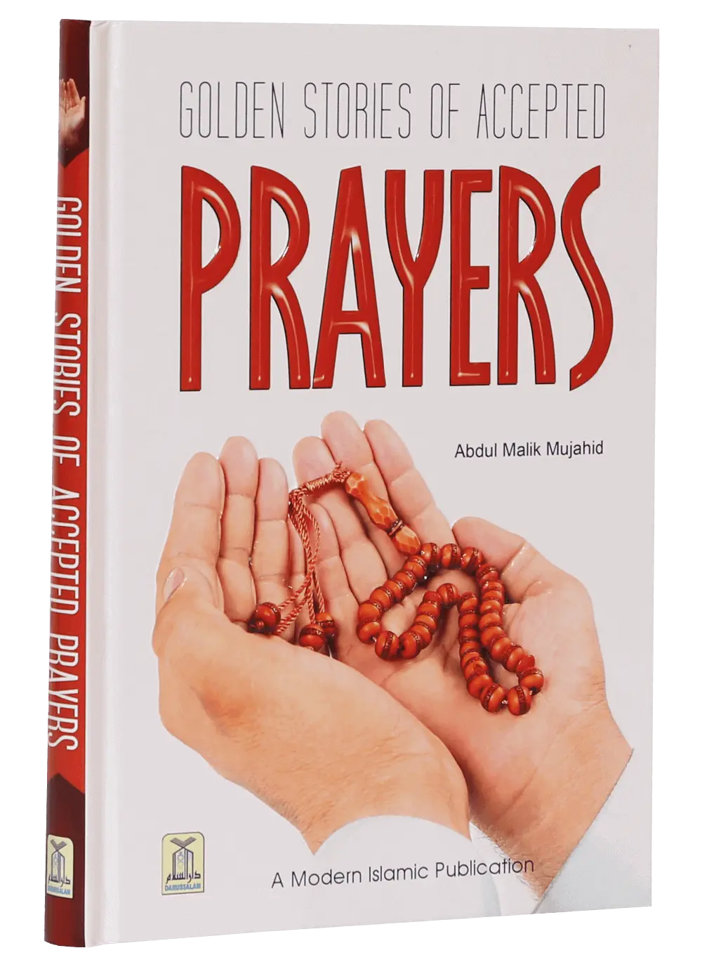 Golden Stories of Accepted Prayers 