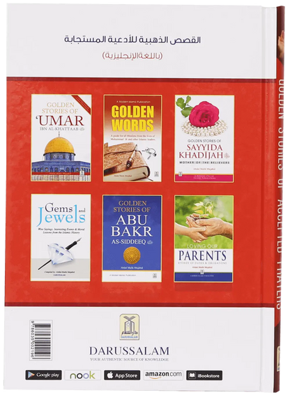 Golden Stories of Accepted Prayers 