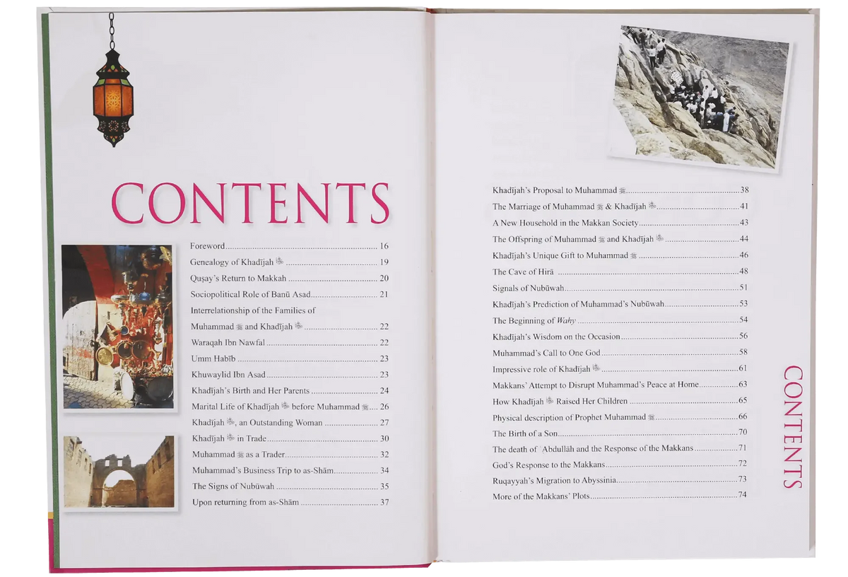 Golden Stories of Sayyida Khadijah (R.A) by Abdul Malik Mujahid, contents page, Darussalam Publishers