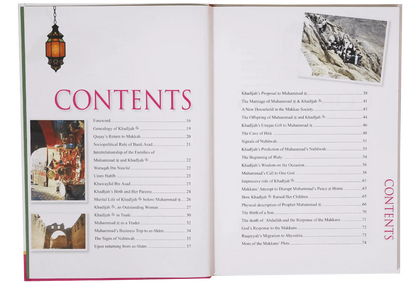 Golden Stories of Sayyida Khadijah (R.A) by Abdul Malik Mujahid, contents page, Darussalam Publishers