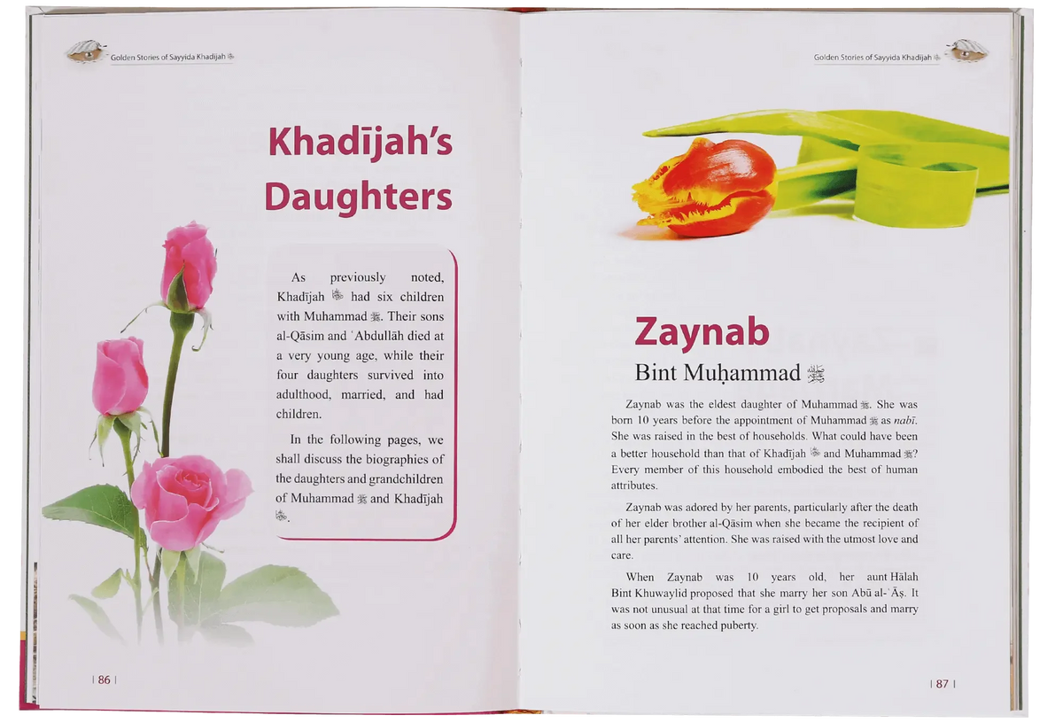 Golden Stories of Sayyida Khadijah (R.A) by Abdul Malik Mujahid, inside pages, Darussalam Publishers