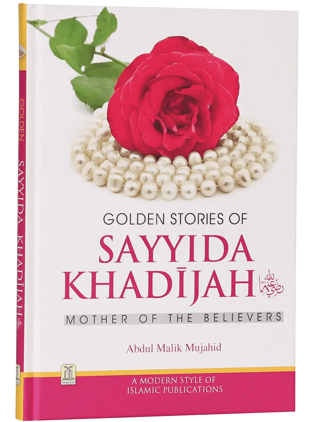 Golden Stories of Sayyida Khadijah (R.A) 
