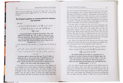 Healing with the Medicine of the Prophet (PBUH) (2 Colors) by Imam Ibn Al-Qayyim Al Jauziyyah, inside pages 2