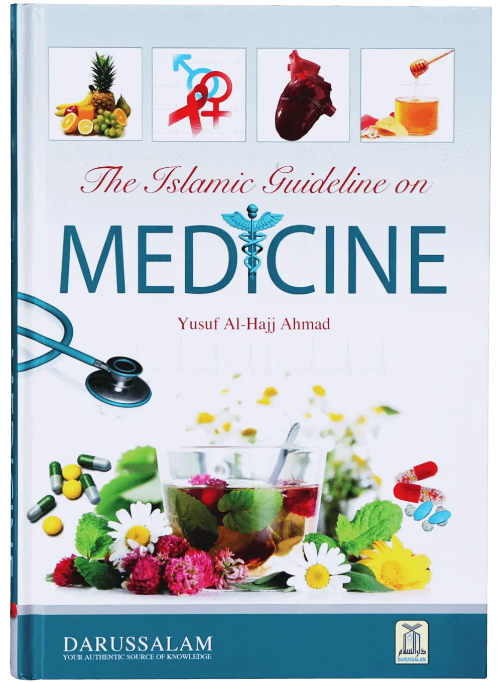 Health Book Set (Set of 2 Books) 