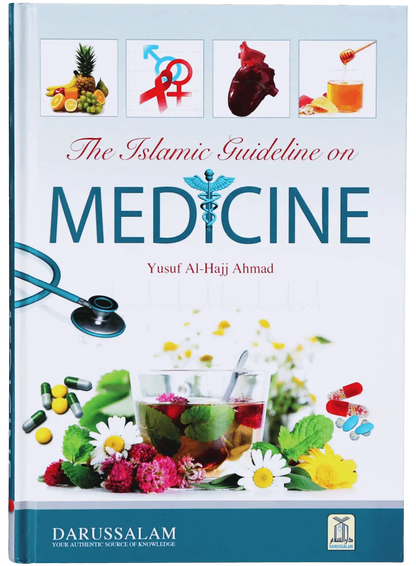 Health Book Set (Set of 2 Books) 