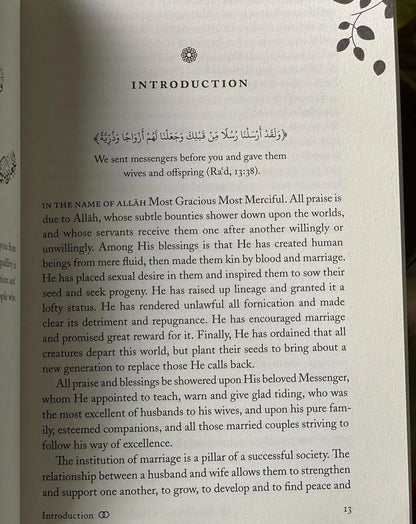 Healthy Muslim Marriage (Unlocking the Secrets to Ultimate Bliss) 